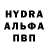 Гашиш VHQ Ilya Talyshev
