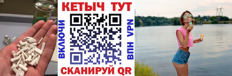 где купить наркоту  Нурлат  КЕТАМИН ketamine 