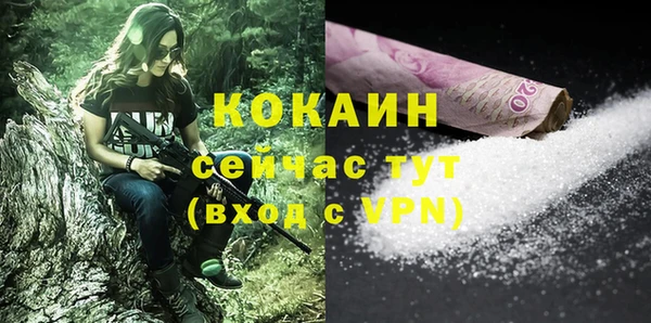 mix Балахна