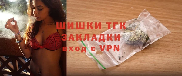 не бодяженный Баксан