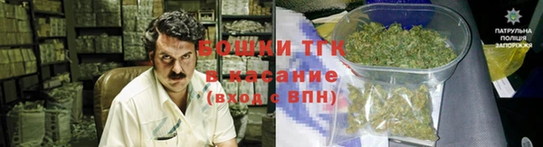 не бодяженный Баксан