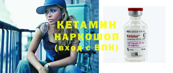 mix Балахна