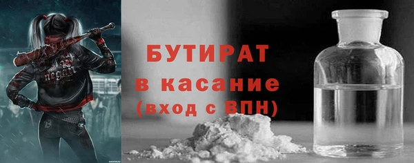 mix Балахна