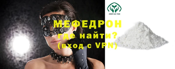 не бодяженный Баксан