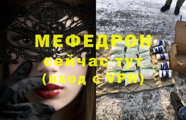a pvp Арсеньев