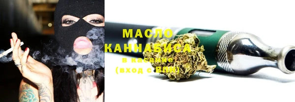 не бодяженный Баксан