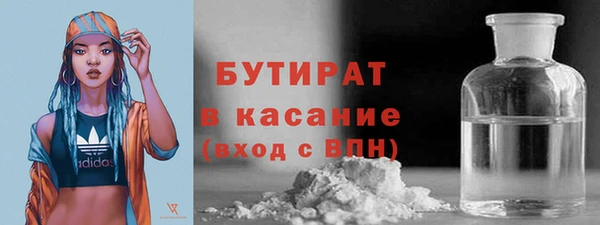a pvp Арсеньев