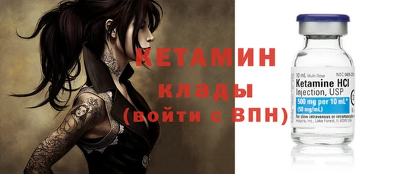 соль курить ск Балабаново