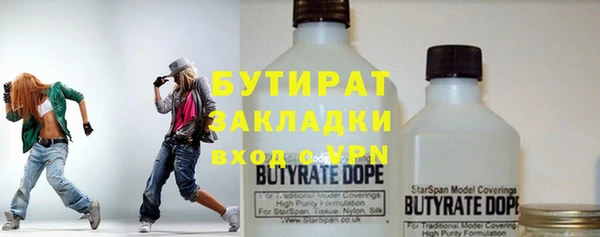 a pvp Арсеньев