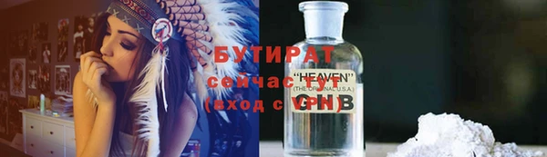 a pvp Арсеньев
