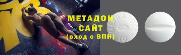 a pvp Арсеньев