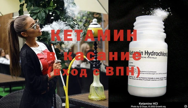 соль курить ск Балабаново
