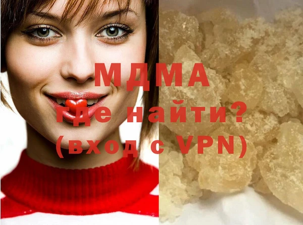 mix Балахна
