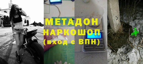 mix Балахна