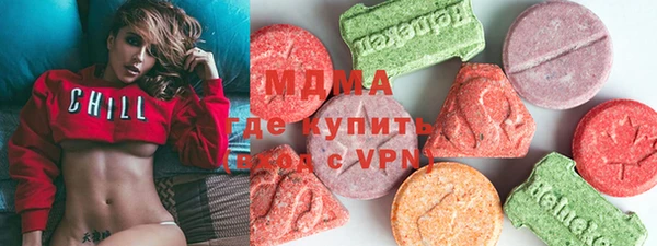 не бодяженный Баксан