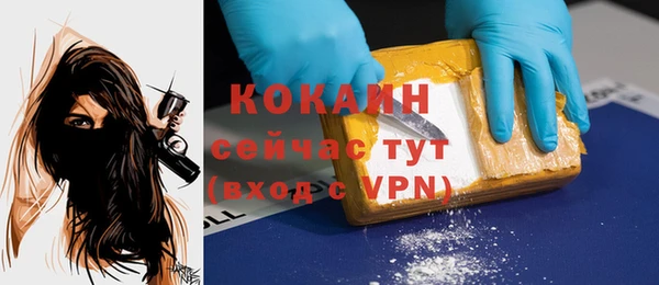 a pvp Арсеньев