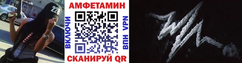 купить закладку  Нурлат  блэк спрут как зайти  Метамфетамин мет 